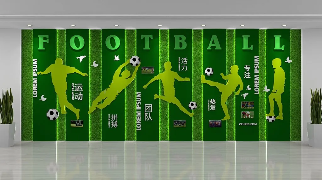行有尚腾达文化
